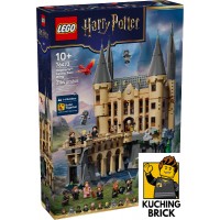 76473 HARRY POTTER Hogwarts Castle-East Wing 76473 HARRY POTTER Hogwarts Castle-East Wing